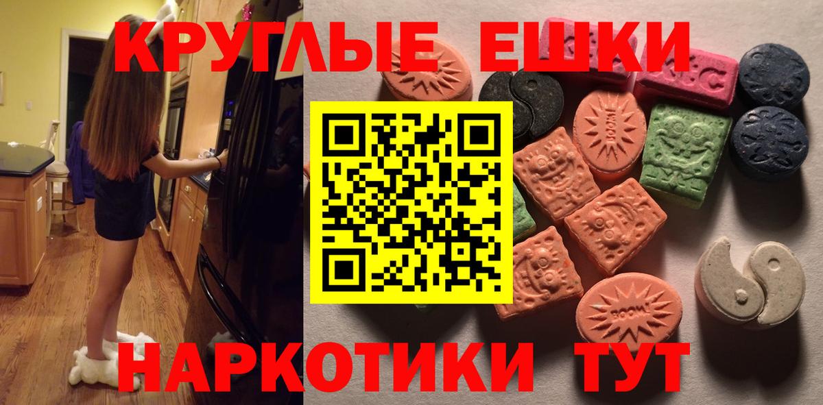 Cocaine Славянск-на-Кубани