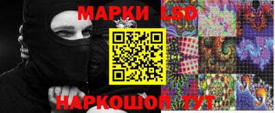 мефедрон VHQ Ливны