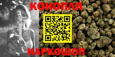 спиды Ликино-Дулёво