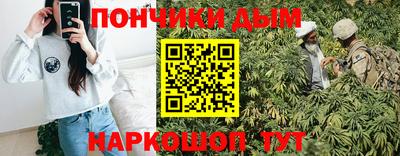 спиды Ликино-Дулёво