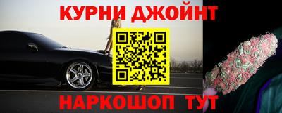 мефедрон VHQ Ливны