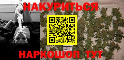 спиды Ликино-Дулёво
