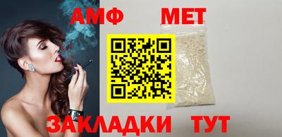 дмт Малоярославец