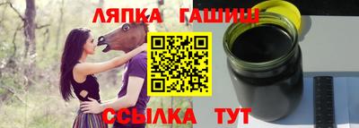 мефедрон VHQ Ливны