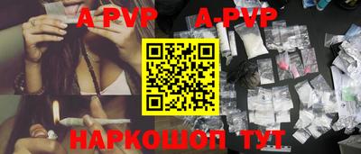 спиды Ликино-Дулёво